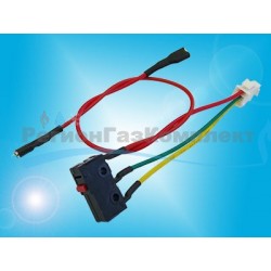 Микровыключатель для газовой колонки "ARISTON" мод. DGI 10L CF NG Superlux, DGI11L, DGI13L, CF10L